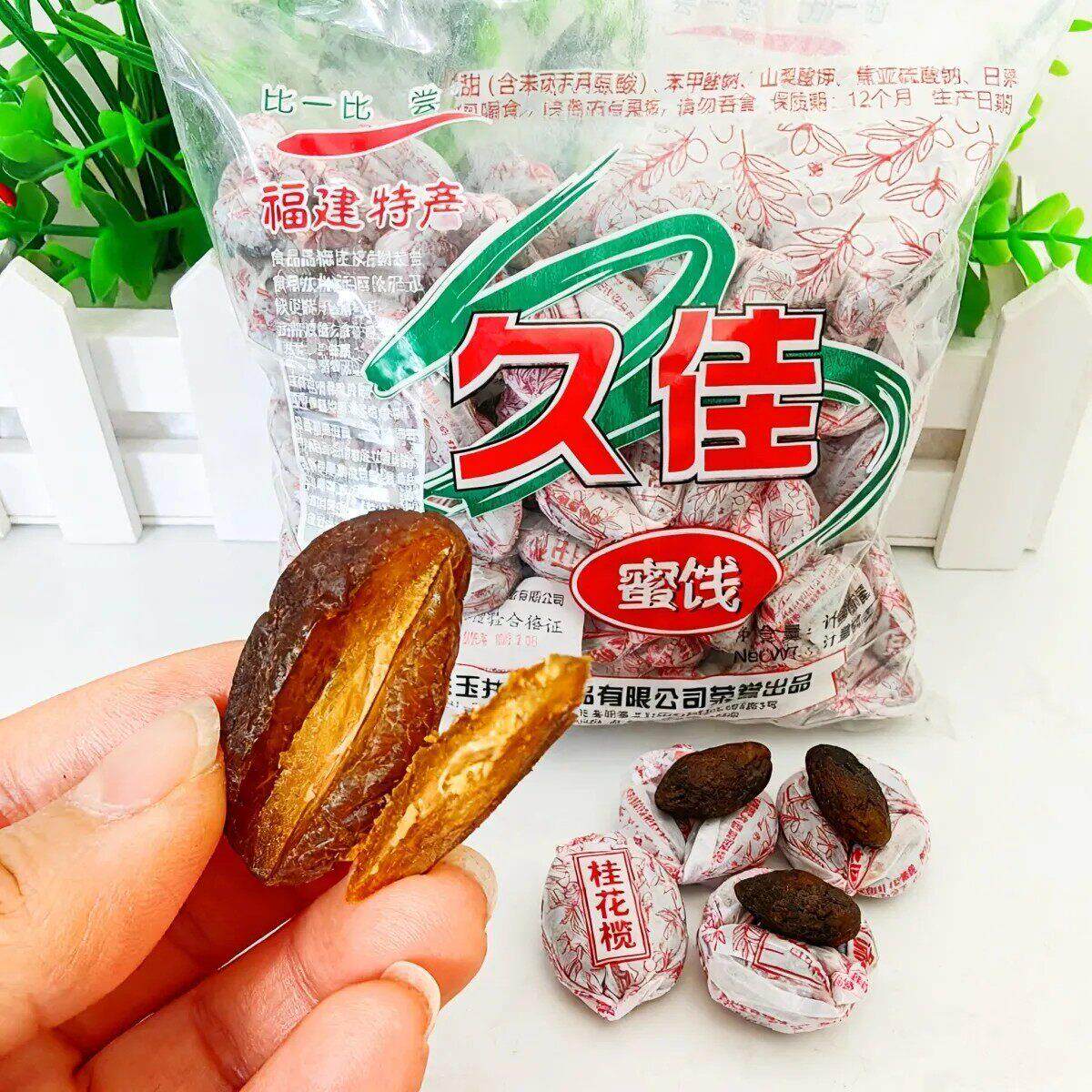 新货久佳桂花榄传统手工纸包甘草桂花串橄榄果干蜜饯网红零食福建