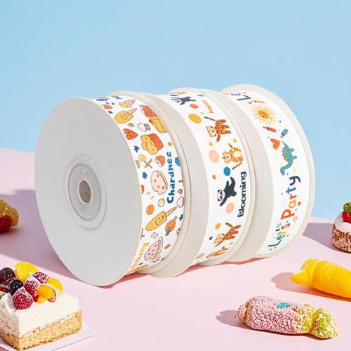 儿童生日快乐卡通丝带蛋糕缎带