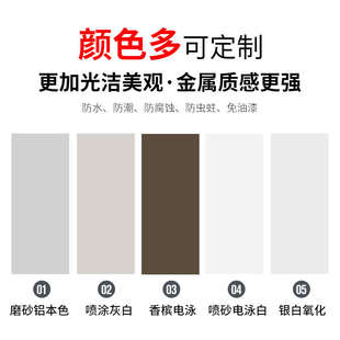 恒东50工字槽净化铝材50H铝岩棉手工夹芯板铝合金型材活动房配件