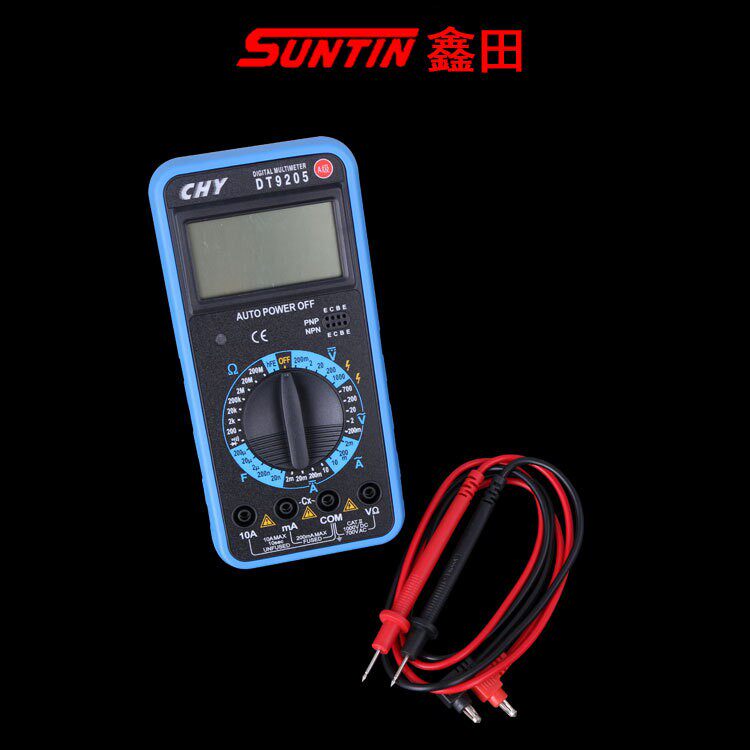 鑫田万用表数字高精度全自动电工万表数显万用表成元CHY-DT9205