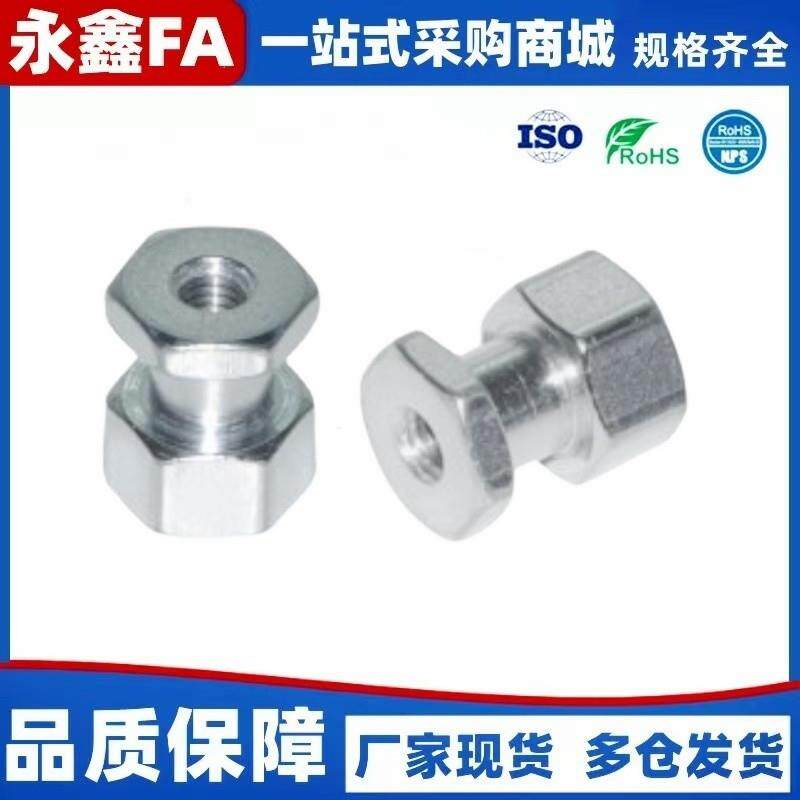怡合达内螺纹浮动接头WHC31-M3 M4 M5M6 M8M10M12M16 M18 M22气缸
