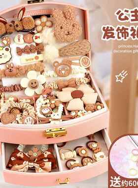儿童过家家女孩子梳妆打扮玩具公主发饰卡片头绳收纳盒饰品首饰盒