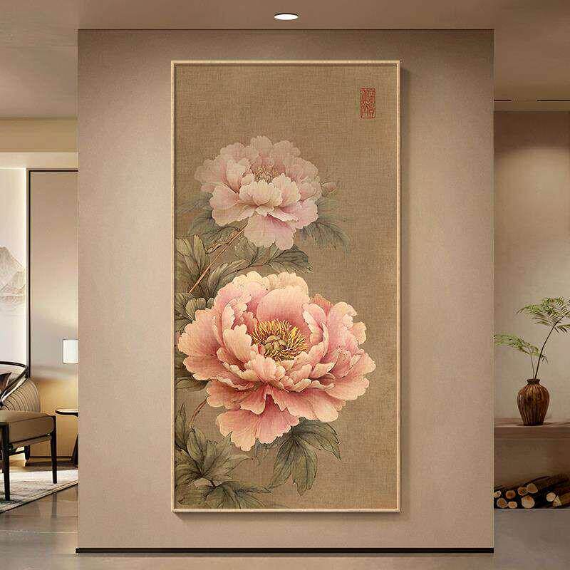 牡丹花挂画新中式玄关装饰画竖版寓意好走廊过道壁画入户正对门画