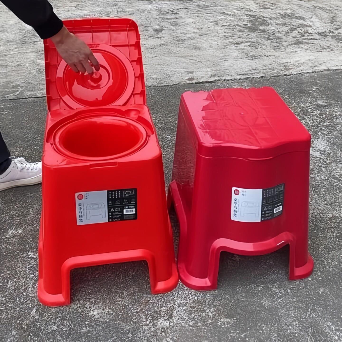 老人专用马桶凳老年人坐便板凳孕妇家用移动坐便椅子安全加厚一体
