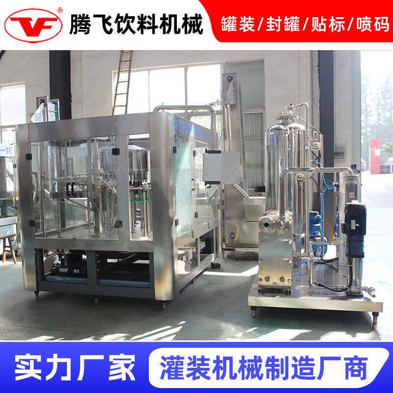 CGF18-1-6厂家供应4.5L大瓶三合一灌装机冲洗灌装封口液体灌装机