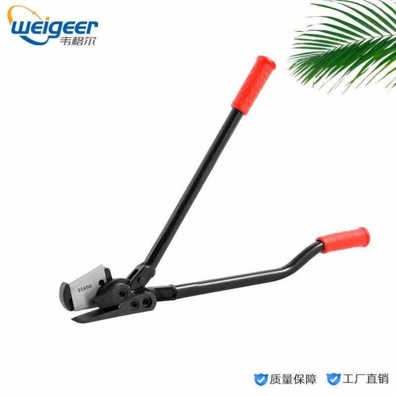 韦格尔H400长柄钢带剪刀32mm钢带拆包剪工业开包剪子铁皮打包带包