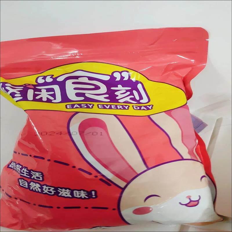新货白话梅 咸话梅 青梅果脯 广式咸话梅泡奶茶泡红酒泡雪碧泡茶