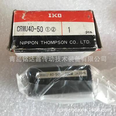 THK交叉滚柱导轨 VR4-240X23Z VR4-280X27Z导轨