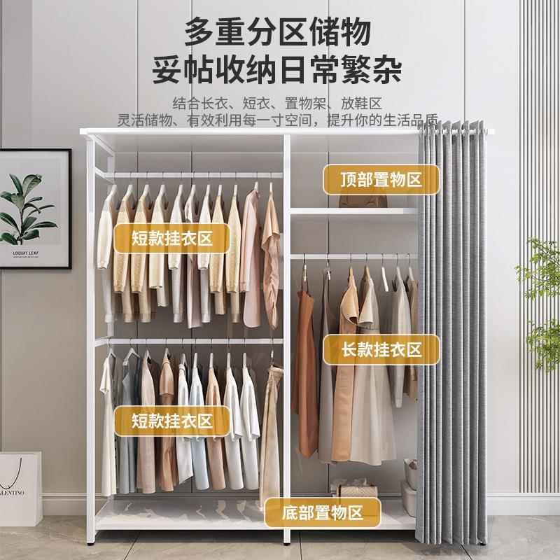 衣帽架落地挂子衣架开式铁框架衣柜自制帽间服装衣店chunbais展示