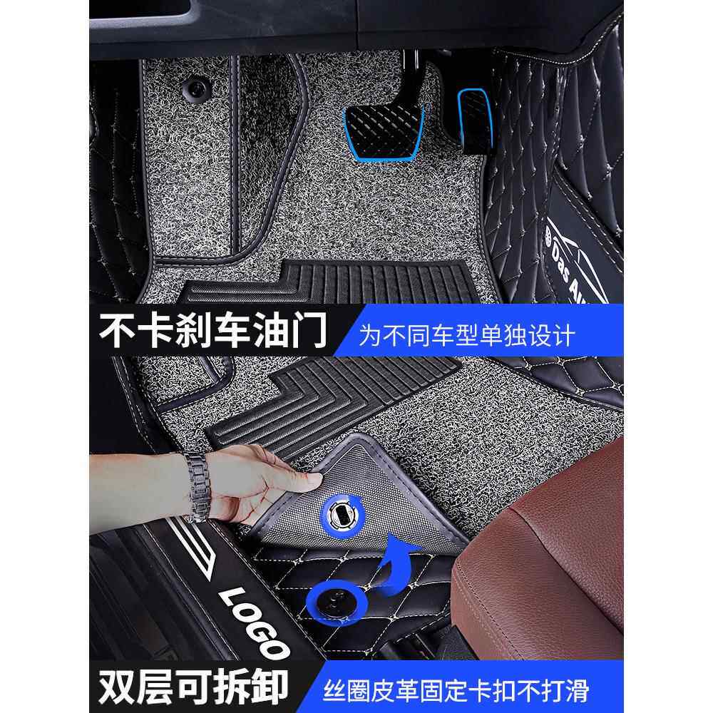 垫艾瑞泽5脚垫瑞专用全包围主驾驶奇单个大NQA围汽车脚包垫车脚大