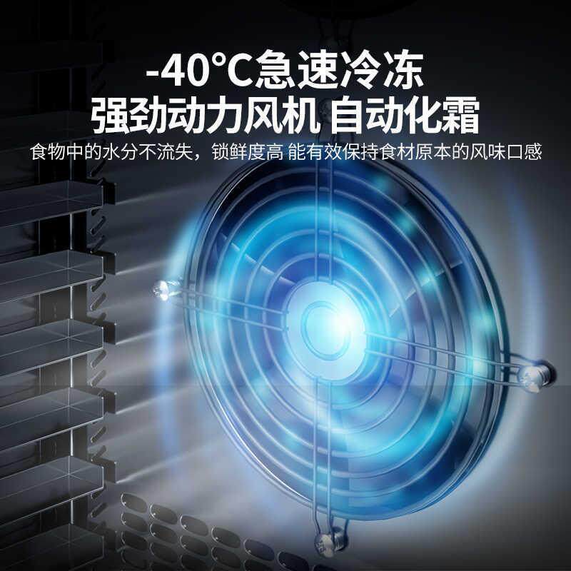 保鲜工作台冷冻冰柜冰箱容量双温商用奶藏茶611店不锈钢冷大工作