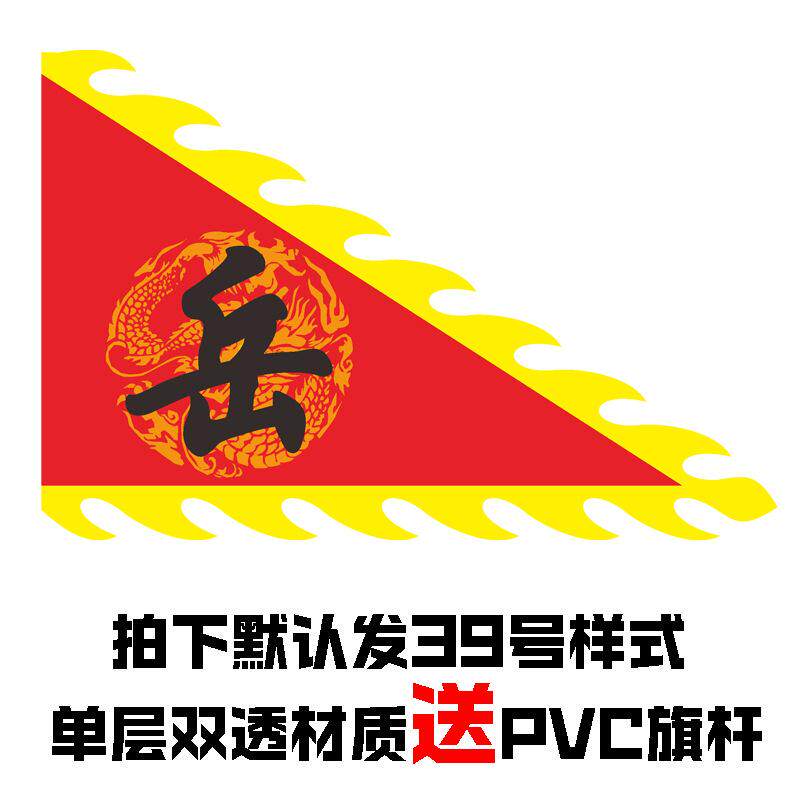 幼乐伴儿童武术演出服中国风练功服舞龙舞狮太极打鼓比赛表演服装