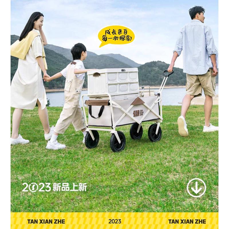 探险者露营车推车户外摆摊手推营地车野营可折叠小拖车野餐手拉车