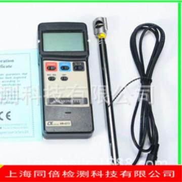 AM-4213迷你金属扇叶风速计0.8~12米/秒耐高温风速仪AM4213