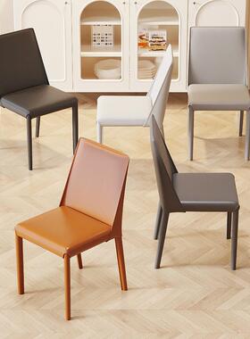 意式极简马鞍椅简约家用靠背椅子轻奢设计师饭厅餐桌椅高级感餐椅