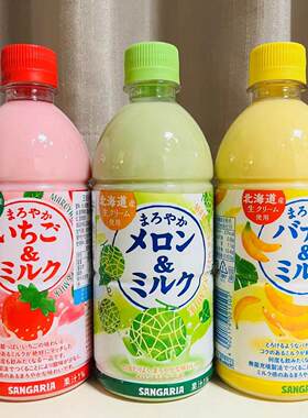 日本进口 三佳利sangaria草莓香蕉哈密瓜牛奶乳味饮料500g果汁1%