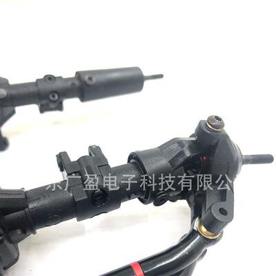 1/10仿真攀爬车车桥 Axial SCX10 90046 AR44 直桥 直差车桥