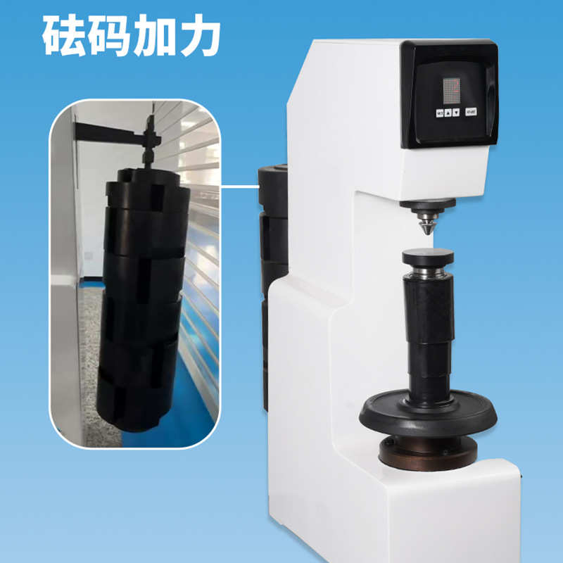 高精度全自动台式铸造铁硬度测试仪触摸屏数显布氏硬度计