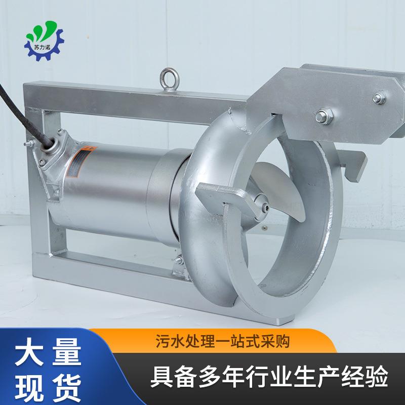 厂家供应潜水污泥回流泵zw自吸污泥回流泵不锈钢排污污泥回流机