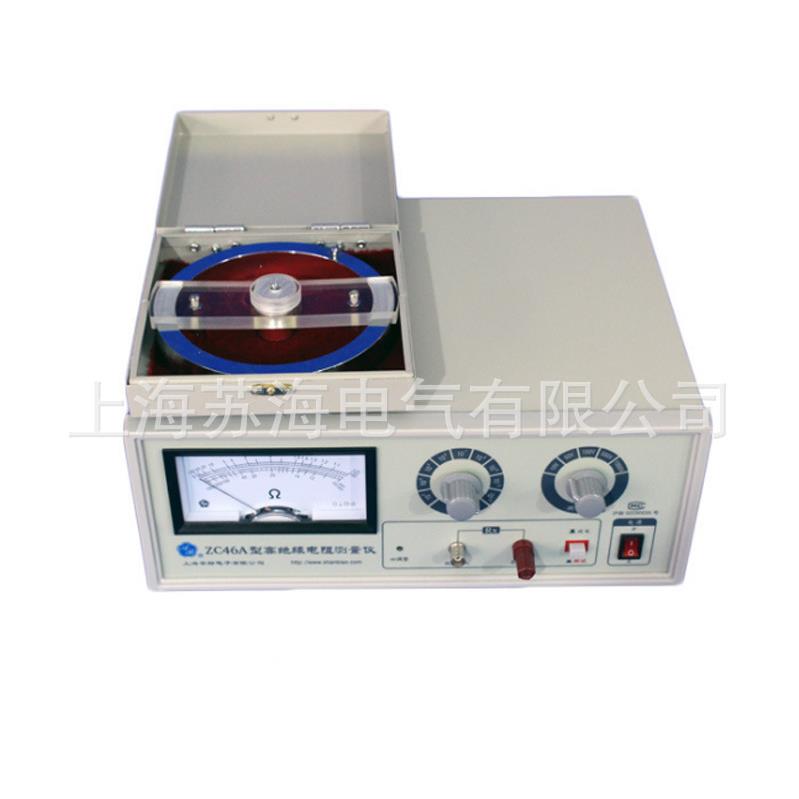 ZC46A高阻计 额定电压 50 V 100V 500V 1000 V