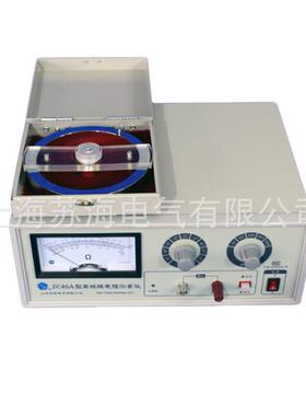 上海安标YTD301液体电极配合ZC36高阻计ZC46A高阻计测液体电阻率