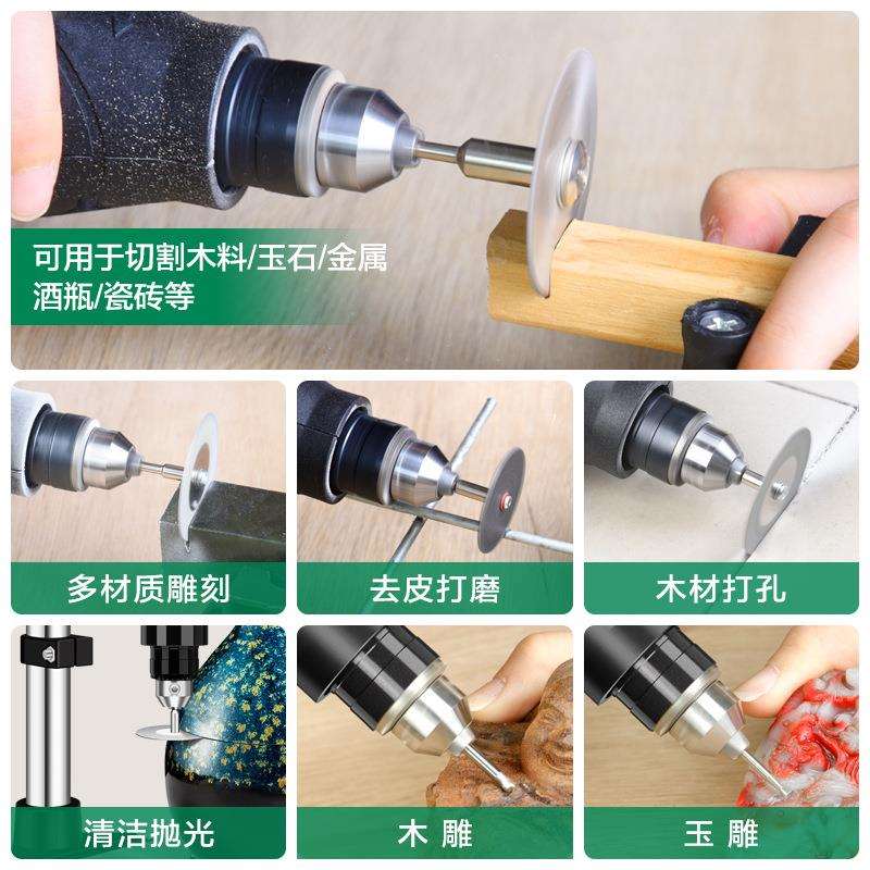 德国美耐特®小型切割机手持木板金属酒瓶陶瓷切割神器家用小电锯
