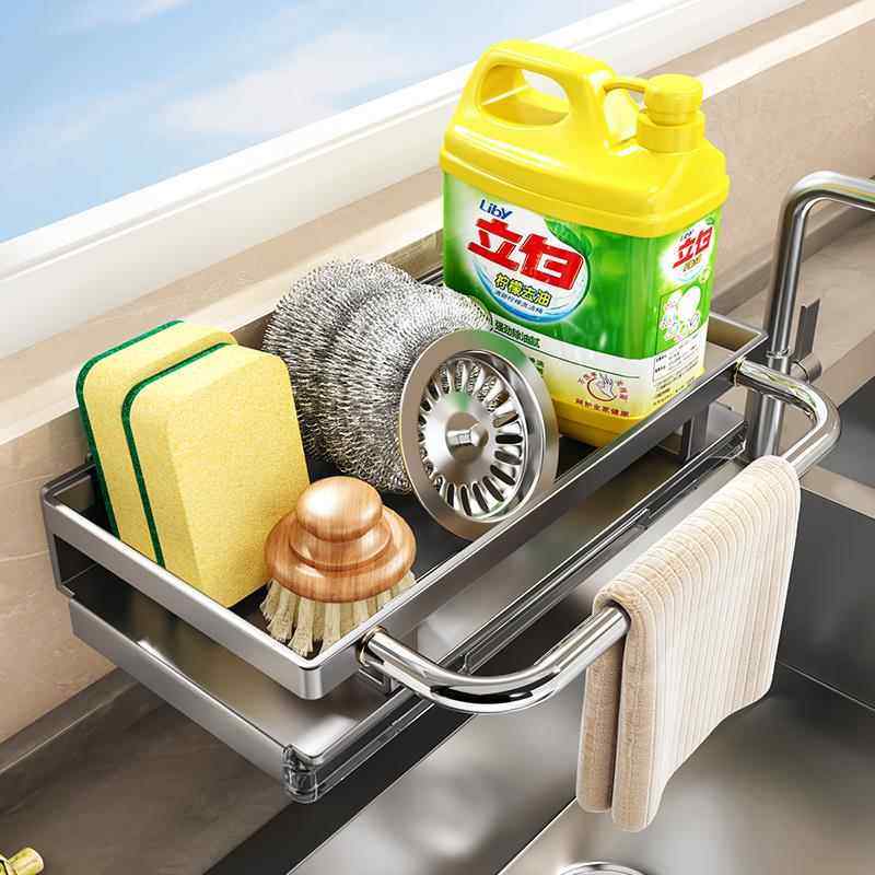 抹布架免打孔厨房置物架水槽洗碗池海绵沥水架壁挂篮钢丝球收纳架,厨房/烹饪用具,抹布架/厨房清洁收纳架,淘宝优惠券,粉丝福利购,淘宝优惠卷