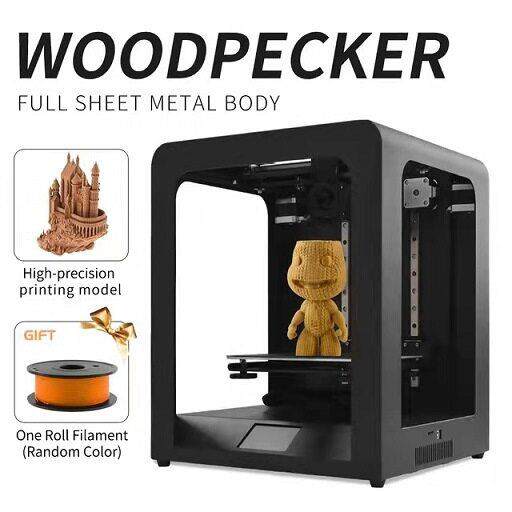 厂家供应3d打印机大尺寸工业立体三维教育打印设备加工