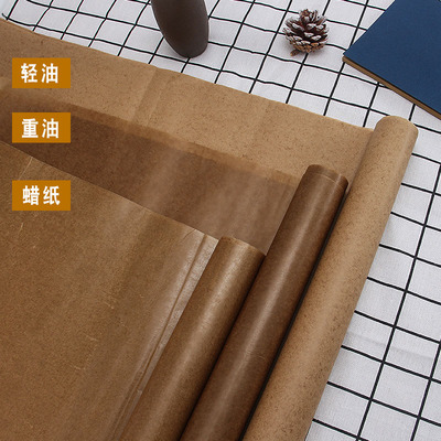 厂家直销正度大度工业防锈纸 防锈油纸蜡纸 金属零件包装纸隔离纸