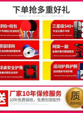 乒乓球桌子 内家用折室41611叠可 标准乒乓球台带比轮赛兵兵球桌