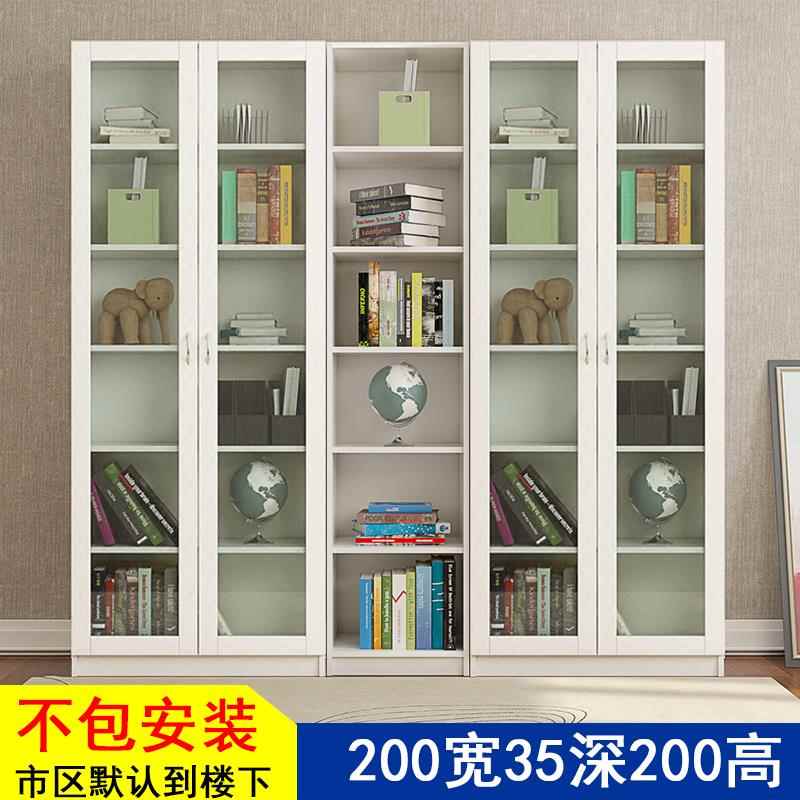 高档物简约现代书柜文带玻门书橱书架璃组合件柜落地实木收纳储柜