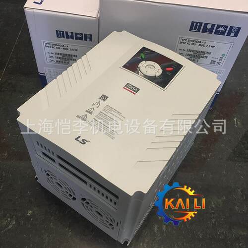 原装正品LG/LS产电SV075iG-4经济型变频器7.5KW/380V