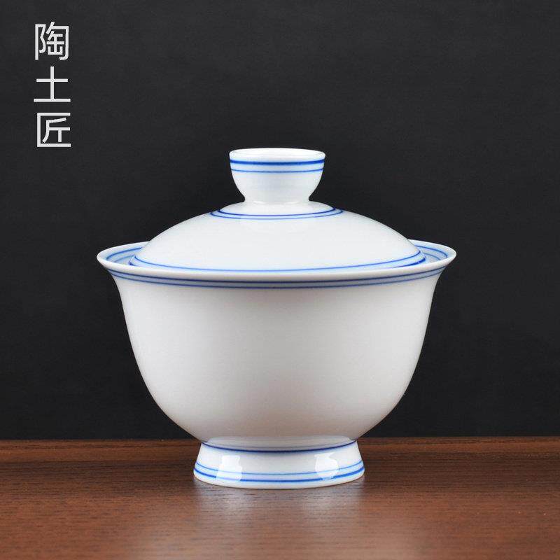 手绘蓝线白瓷盖碗茶杯家用单个不烫手陶瓷功夫茶具二才小号泡茶碗