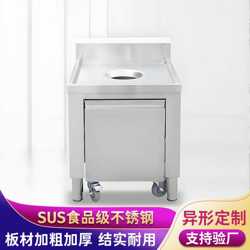 泔商用收集台食堂餐厅残食厨房NID厨残柜水车食物收不锈钢收残车