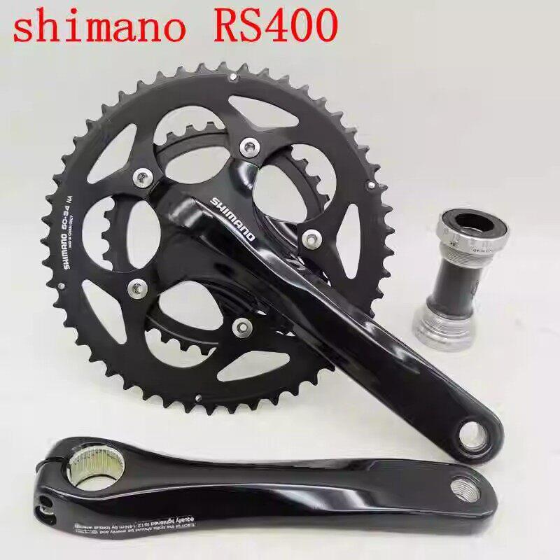 RS400公路自行车牙盘曲柄 50/34齿175mm中空中轴 折叠车变速牙盘