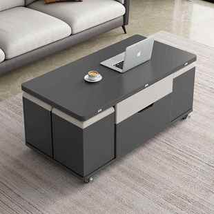 实木降茶几IPH功可折叠餐桌岩两用多升能板茶桌茶台简约现代收纳