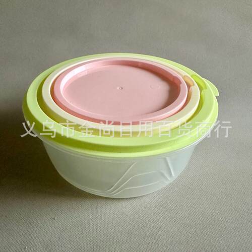 Home Storage Box Airtight Freshness Box Refrigerator Freshne