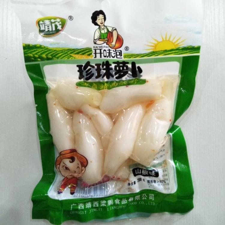靖茂珍珠萝卜酸辣木瓜200g*3/5袋10袋广西百色特产山椒酸辣味