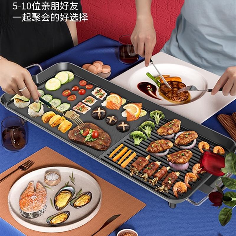 锅圈烧烤炉岳云鹏无烟烧烤锅家用电动全自动食汇家庭烤肉炉电烤盘