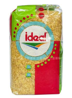 土耳其ideal意得杜兰小麦碎粗粒1kg布格麦食原料boulgur coarse