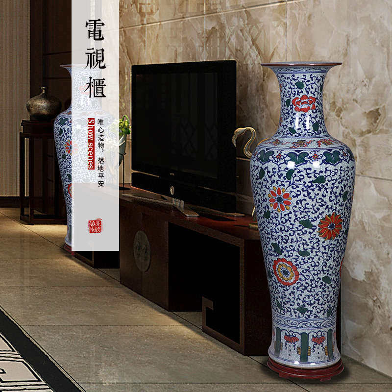 景德镇陶瓷器落地大瓷瓶仿古青花瓷瓶客厅插花中式电视柜摆件大号