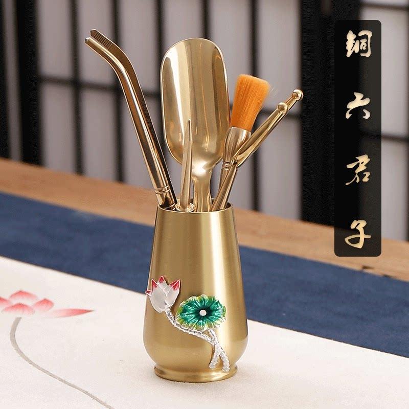 黄铜茶道六君子套装茶具配件高档泡茶铜制茶洗茶夹茶刀镊子6君子