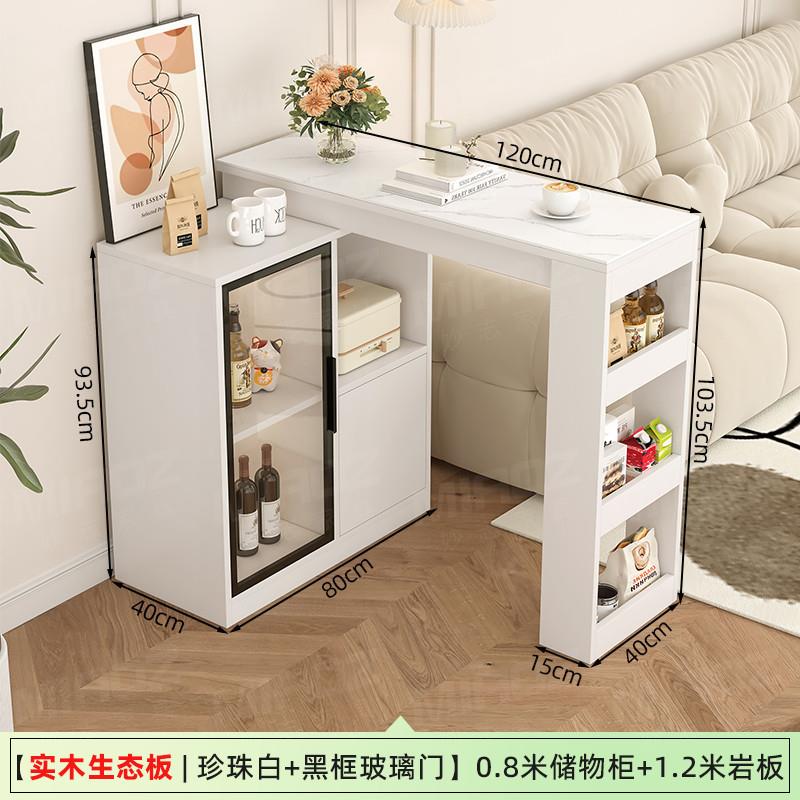 似玉吧台桌家用现代简约好沙发见详情柜客隔厅断柜餐边柜实边木伸