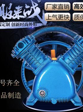 压机机空头双K缸三缸高压气泵泵头空气压机缩配NVI件7.5W4KW缸头