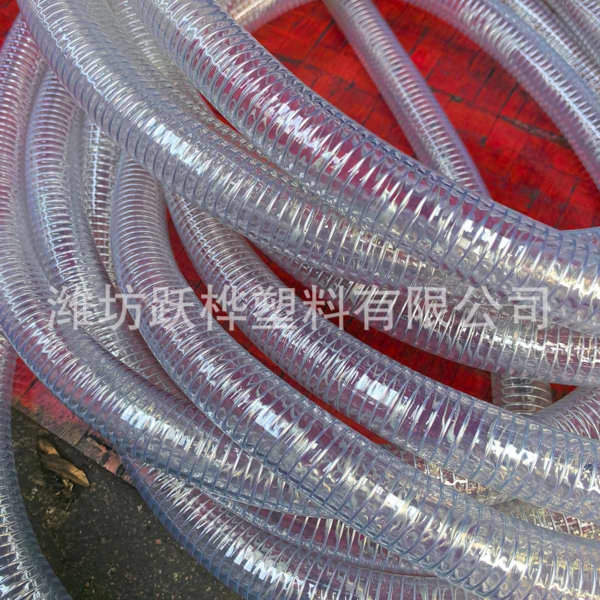 热水粒吸 160料吸钢丝透明加厚热耐温℃蒸汽沙增强热油抗老化软管