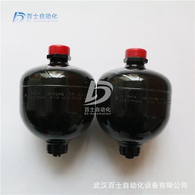 REXROTH力士乐蓄能器0531602600 HAD0,7-250-1X/50Z06A-1N111-BA