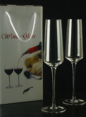 手工水晶香槟杯高脚葡萄酒杯2支礼盒套装起泡酒玻璃酒杯