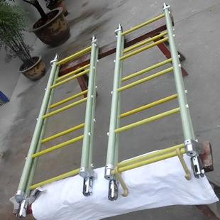 线路铺铝743设高空作业检绝缘梯电力修挂梯合吊金出线平梯