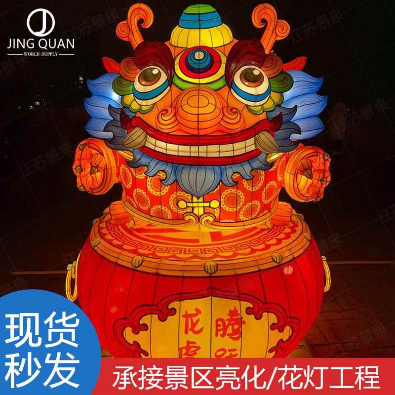 主题花灯LED灯动物十景二生肖中秋型国庆花灯制作BHO厂区美陈大摆