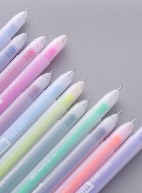 12 PCS Colored gel pens set Kawaii blue 0.5 mm ballpoint pen